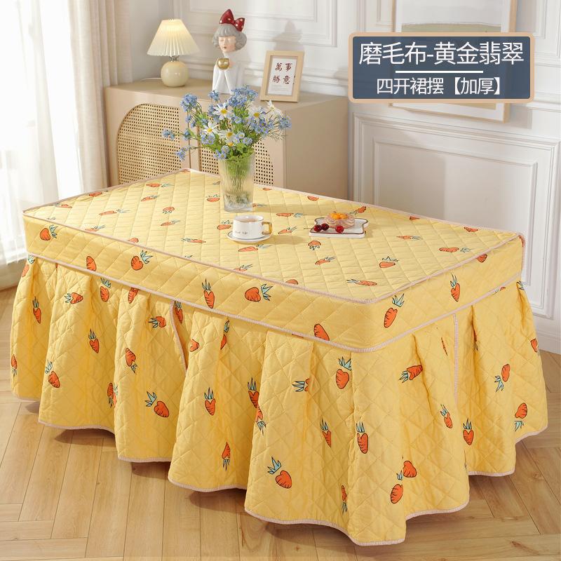 长方形电炉加厚烤火火炉床头罩