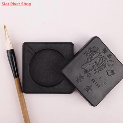 10pcs Ink Grinding Stone Drawing Inkstone Calligraphy Painti