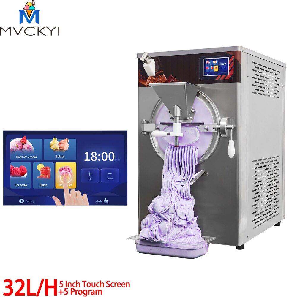 32L/H台式小型冰淇淋机源头工厂支持定制酸奶Gelato冰激凌机雪糕