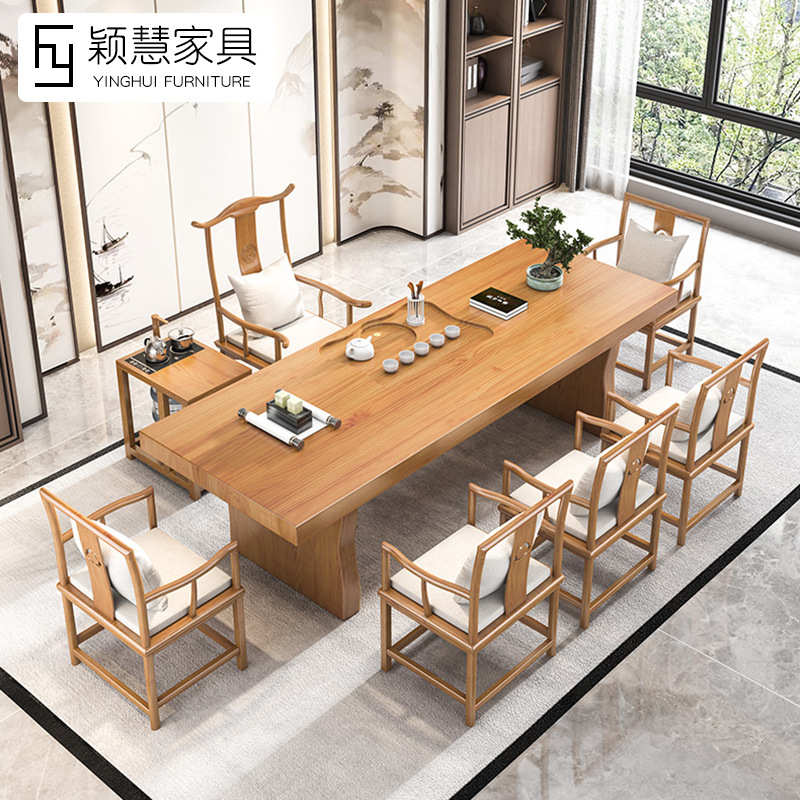 原木大板实木茶桌新中式泡茶桌简约禅意茶几茶台办公室茶桌椅组合