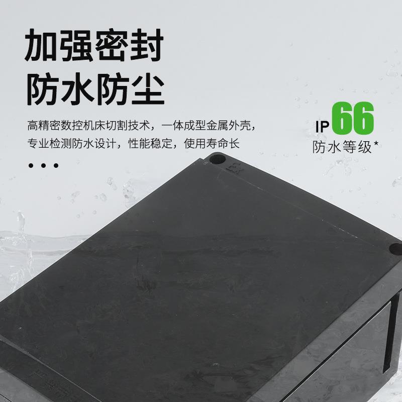 防爆防腐箱225x150x120配电接线箱防爆防腐盒接线盒防尘防水壳体
