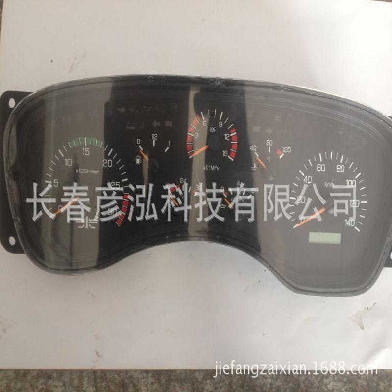 3801010-362适用j6仪表总一汽解放原厂配件供应老解放j5组合仪表