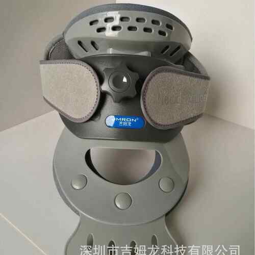 吉姆龙厂家直供CR-183保健护颈加热型可调节颈托男女老人通用