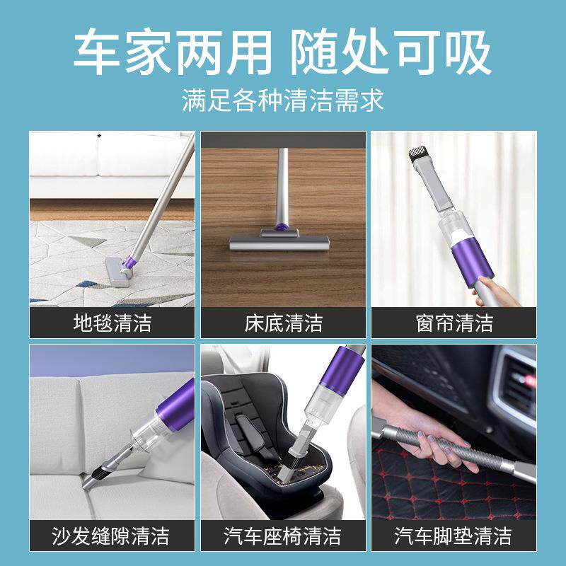 充电无线吸尘机手持推杆式家用大吸力吸尘器 车载便携吸尘器6042A