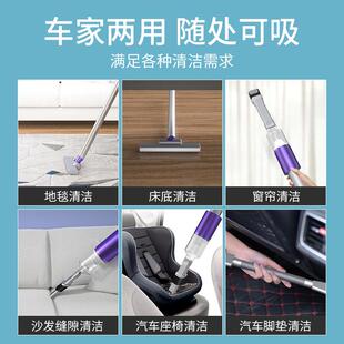 充电无线吸尘机手持推杆式 车载便携吸尘器6042A 家用大吸力吸尘器