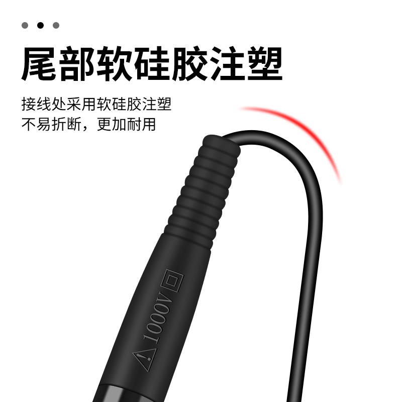 鹿仙子老式MF47指针万用表表笔4mm插孔电工专用探针尖头表笔配件