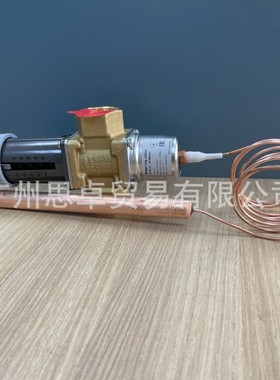 AVTA25 003N0109 003N4132 003N4162 003N0032 AVTA 温度控制水阀