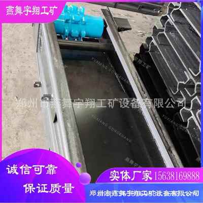 SGZ620/40刮板机中双链刮板机机尾总成刮板输送机机尾总