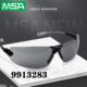 GAF眼镜防冲击阻隔紫外线防风防护眼镜 舒特 梅思安MSA 9913283