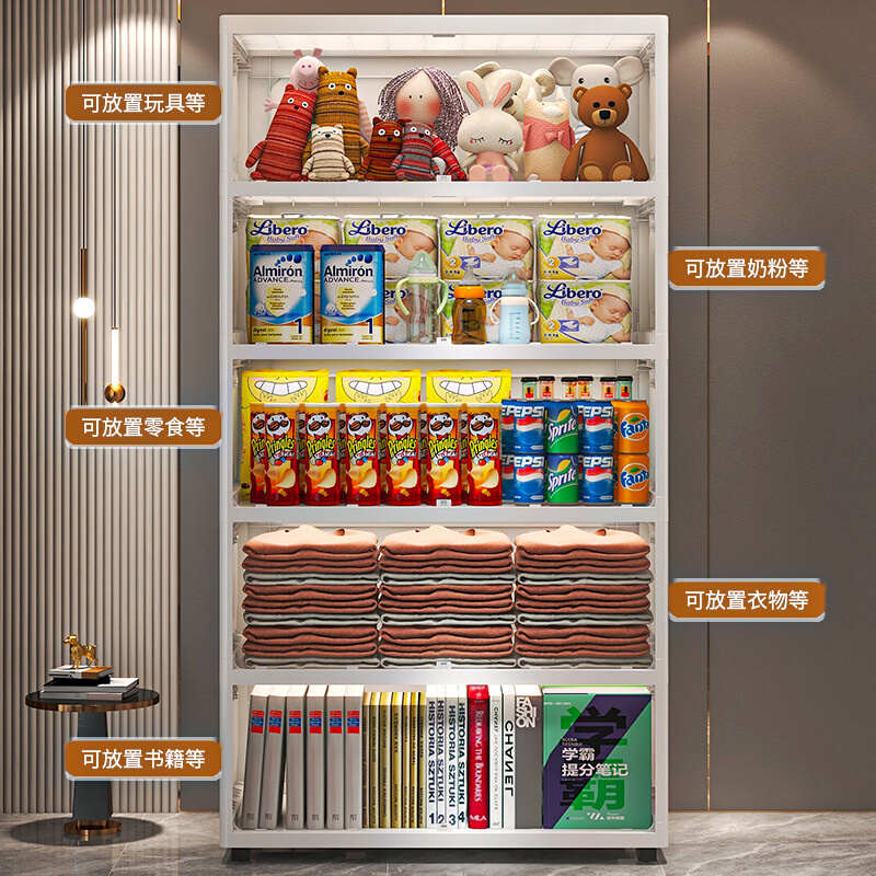 家用物零食加厚儿童柜子收纳置批发塑料衣柜储物柜箱架翻盖式整理