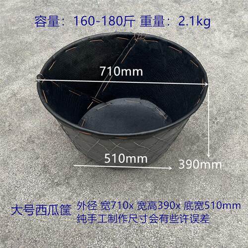 大棚装西瓜筐大号铁丝箩筐加厚钢丝筐瓜果收纳筐蔬果篮水果采摘筐