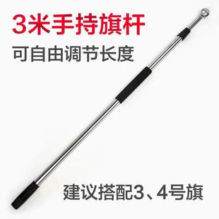 应援旗tfboys大旗团旗帜定制订做张极手挥音乐节旗子制作痛仰后援