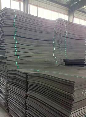 聚乙烯闭孔泡沫板塑料橡胶闭孔型高密度低发泡2公分伸缩缝填缝板