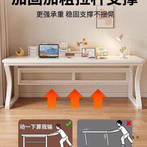 实木脑电桌办简易书桌F5M86MJS学生家用台电式公桌长条桌子工作台