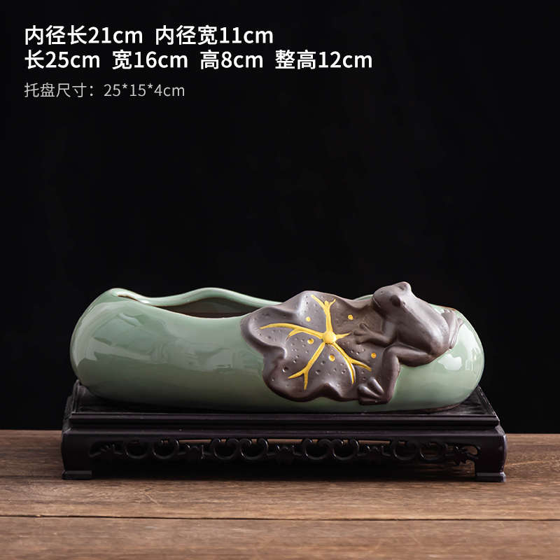 青蛙带中式口径荷创意大哥窑茶绿福建托盘盆景花盆室内客戏植盆