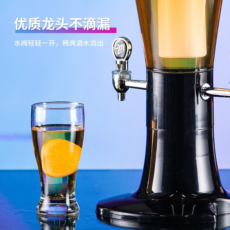 酒炮餐吧KTV3升双头扎啤酒炮桶果汁鼎商用酒塔可乐饮料桶发光酒塔