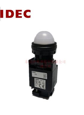 IDEC和泉22mm口径圆凸形指示灯HW1P-2M2WHW1P-2M2SHW1P-2M2A