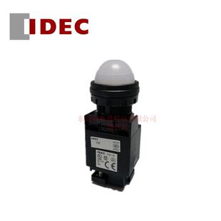 2M2A 2M2SHW1P IDEC和泉22mm口径圆凸形指示灯HW1P 2M2WHW1P