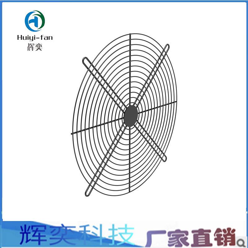 散热网扇防护518钢不锈铁网风扇风防护网罩MM直径