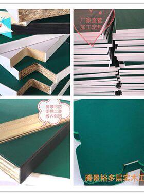 防静电工作台桌面木板电子厂流水线钳工维修操作台耐磨承重工装板