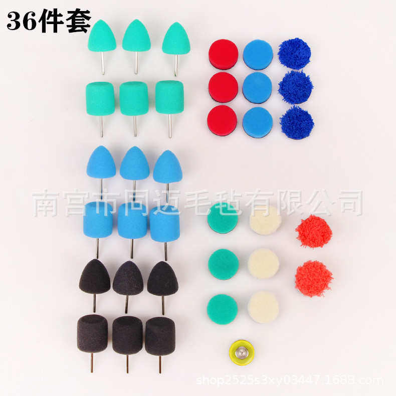 轮毂死角垫细节套装条软小亮面积盘汽车抛光机海绵抛光美容轴抛光,标准件/零部件/工业耗材,抛光轮,淘宝优惠券,粉丝福利购,淘宝优惠卷