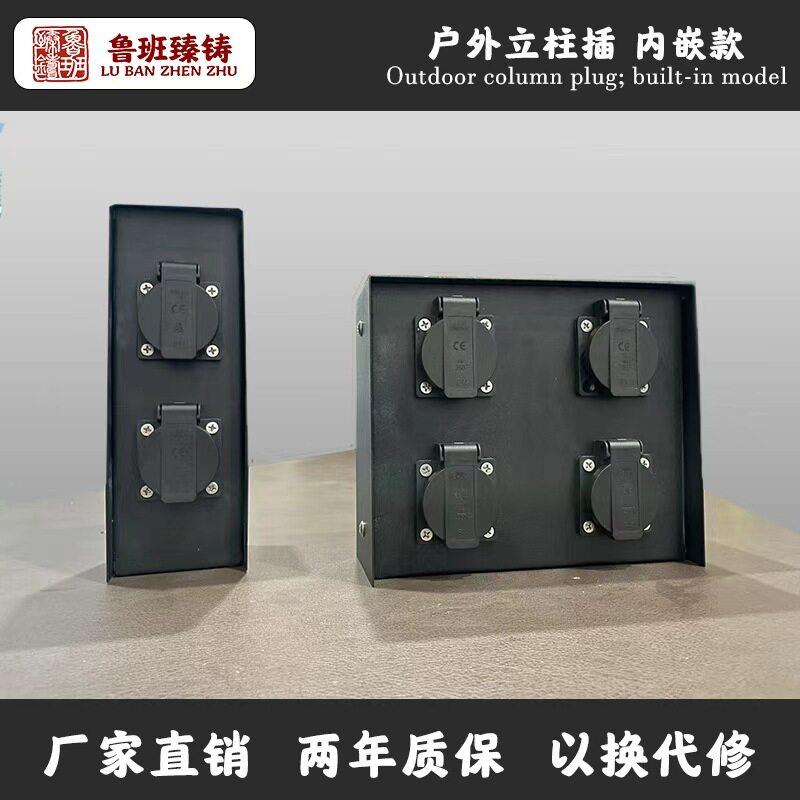 户外防水插座接线板室外防雨防摔立柱家用商用电动车充电桩电工