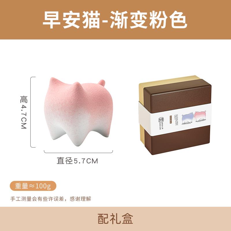 正品男生日礼物一周年念情侣送纪友女友的礼品实用小众治愈系朋猫