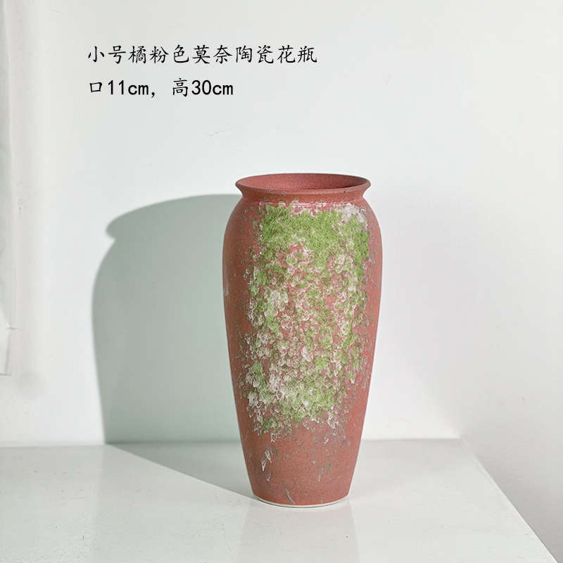 莫奈的花园绿色梦幻泡泡花瓶陶瓷花瓶桌面地面大堂陶瓷花瓶绿色系
