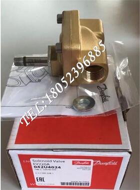 Danfoss丹佛斯EV220A两位两通电磁阀042U4024/4053/4074/4086正品
