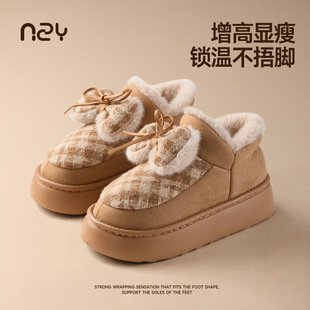 蝴蝶结棉拖鞋女冬季包跟棉鞋厚底防滑加绒保暖防寒外穿女