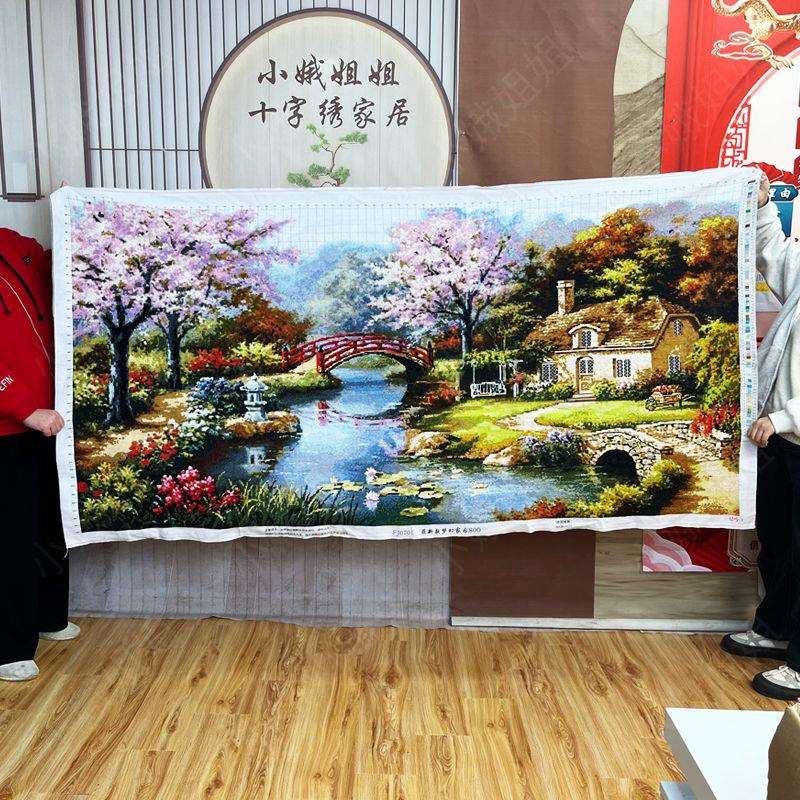梦幻家园十字绣成品不带框已绣好纯手工2025新款客厅欧式风景山水
