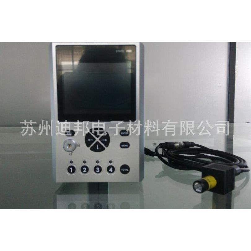 州苏UVV胶水固化用UV点光源、LED点光源、ULE点光源TOG固化D机