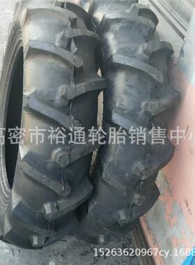 新款直销农用轮胎11.2 12.4 13.6 14.9 16.9-24-26-28-30-34 R-1