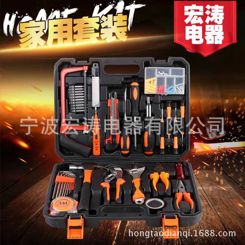 HT-7100工具套作100件套佰样套装手动五金工具套装