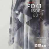 扎染布料 柔软手感 印花面料PD41 弹力网孔 抽象扎染