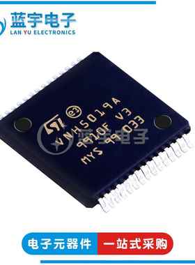 VNH5019ATR-E 电机驱动芯片 HSOP30 电源管理IC集成 点火控制器