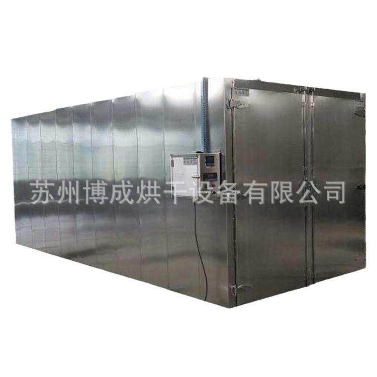 工业烤箱商用烘干机海鲜肉制品蔬菜水果烘干机