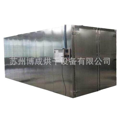 工业烤箱商用烘干机海鲜肉制品蔬菜水果烘干机