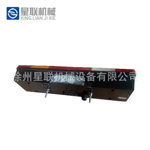 徐工起重机吊车配件QY50KA,XCT75后尾信号灯组合灯徐工配件