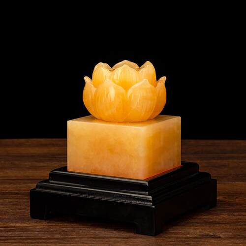 米黄玉莲花印刻字定制玉石印章摆件桌面客厅装饰工艺品款
