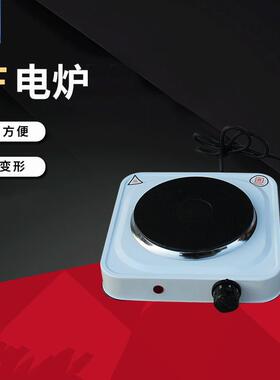 厂家供应DF-2000W电炉用于实验室教学科研封闭式电炉使用方便