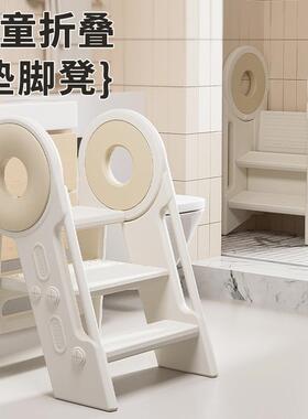 A6T宝宝洗手台阶凳儿童洗漱台踩脚凳卫生间增高凳幼儿扶手楼梯折