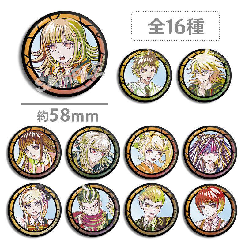 弹丸论破2水彩风狛枝凪斗 七海千秋 日向创 徽章吧唧游戏周边