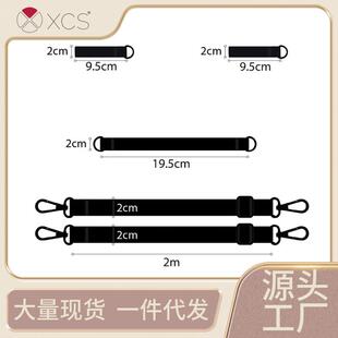 户外遮阳伞沙滩伞防风带户外遮阳伞防风扣庭院伞香蕉伞防摇摆固定