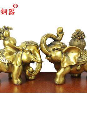 宇卓铜器纯铜黄铜大象 母子象 葫芦象办公室门口稳居工艺品摆件