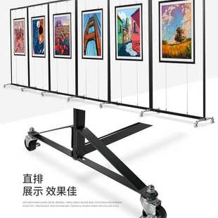 移动书画展板摄影美术作品展示架画展展厅屏风可折叠八棱柱展展架