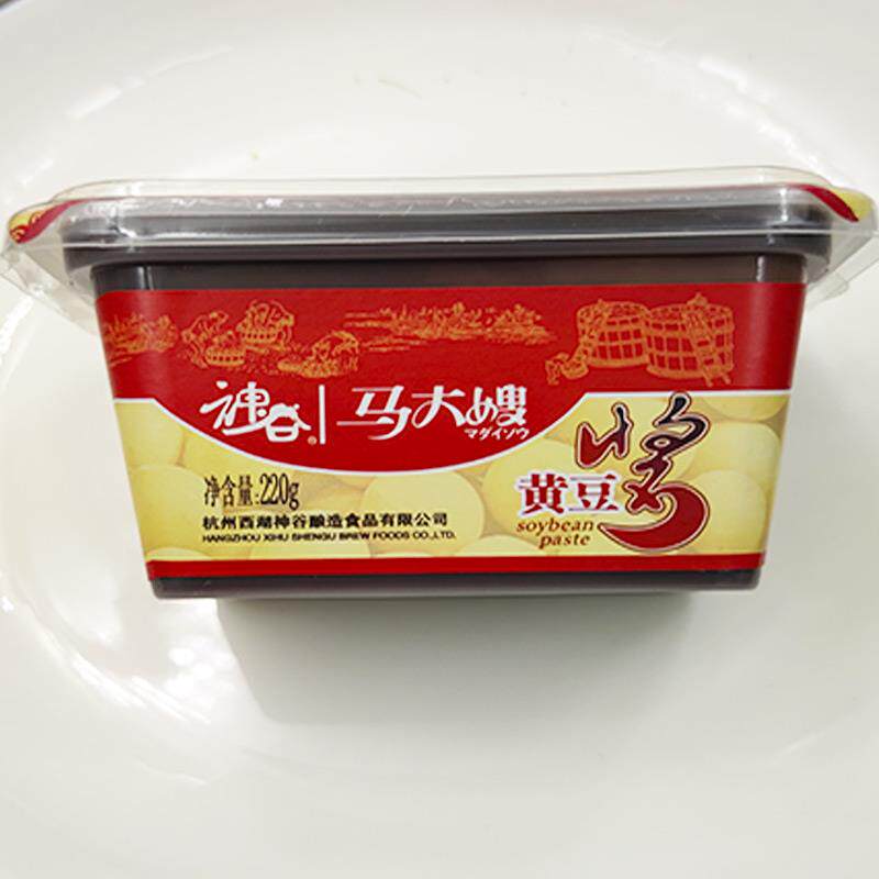 马大嫂豆瓣酱黄豆酱非转基因大豆酱爆茄子炸酱面拌面酱220g*2盒