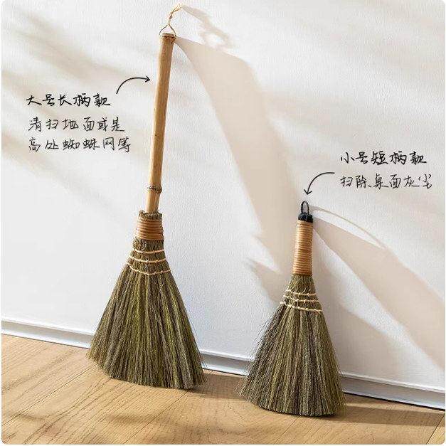 清明祭祀扫墓清扫街竹编扫把工具墓碑打扫笤帚短柄草编扫簸箕扫地