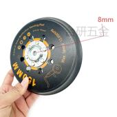 适用MAXXT无刷干磨机电动打磨机墙面腻子打磨石材打磨金属抛光盘