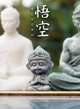 黑神话悟空摆件国风礼物家居装饰茶宠户外国潮西游记孙悟空行者